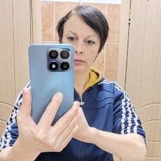 Кристя