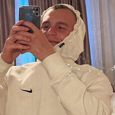Слава