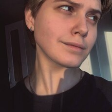 Зина
