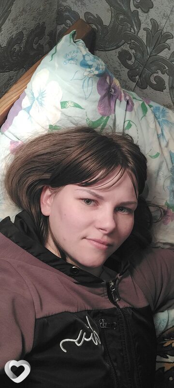 Яна