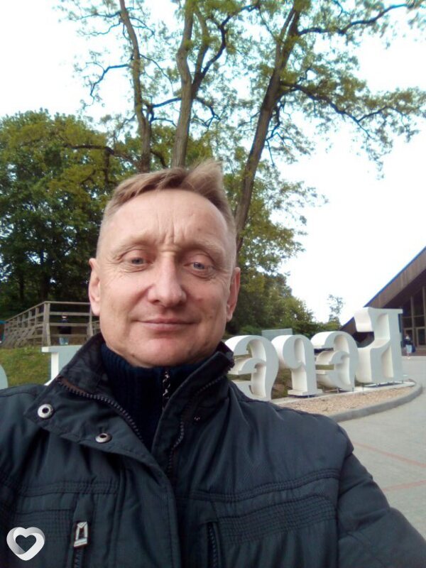 Руслан
