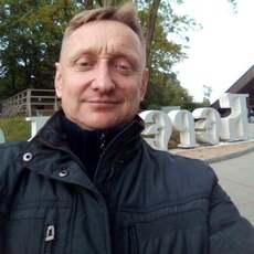 Руслан