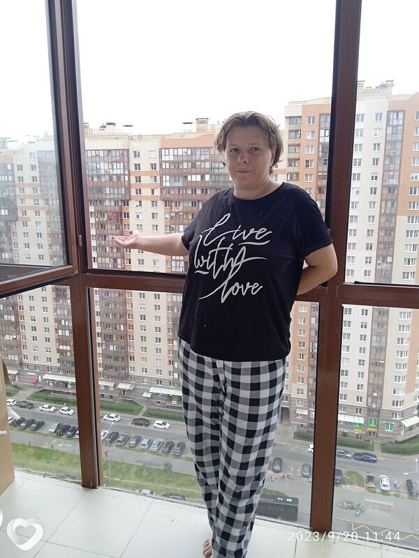 Кристя