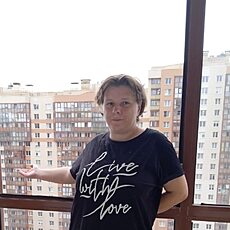 Кристина