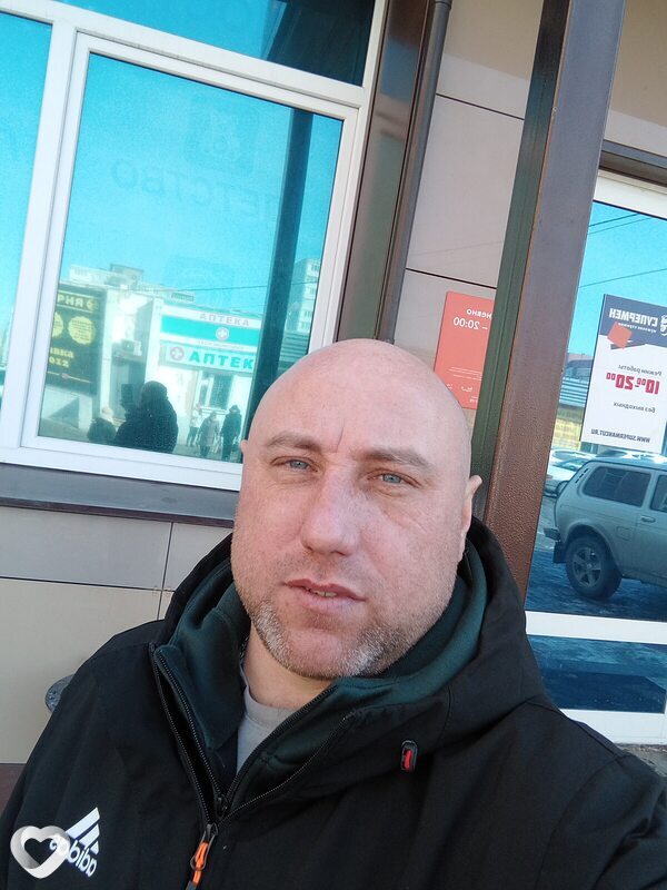 Эдуард