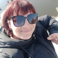 Дина