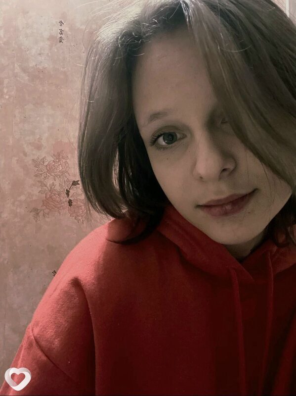 Лина