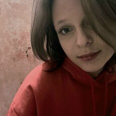 Лина