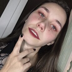 Антонина