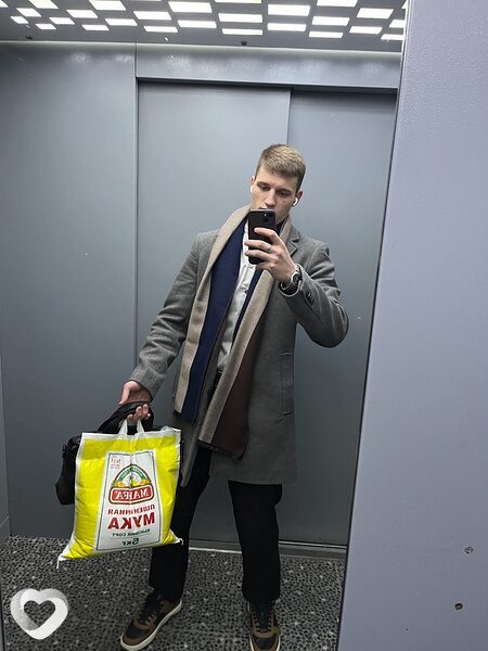 Харитон