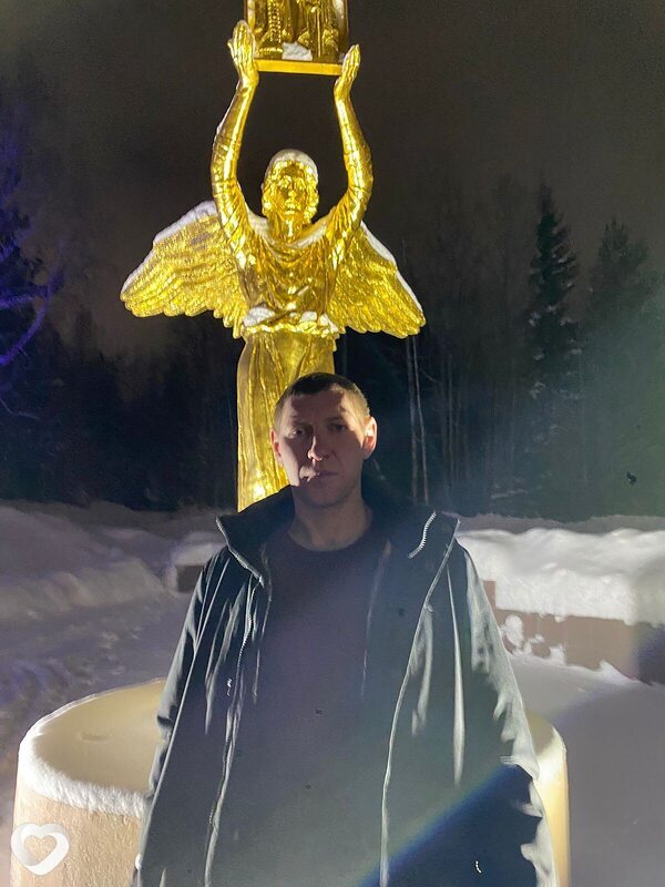 Ваня