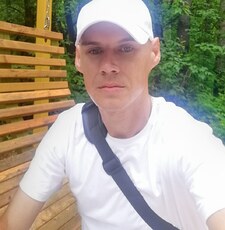 Оскар