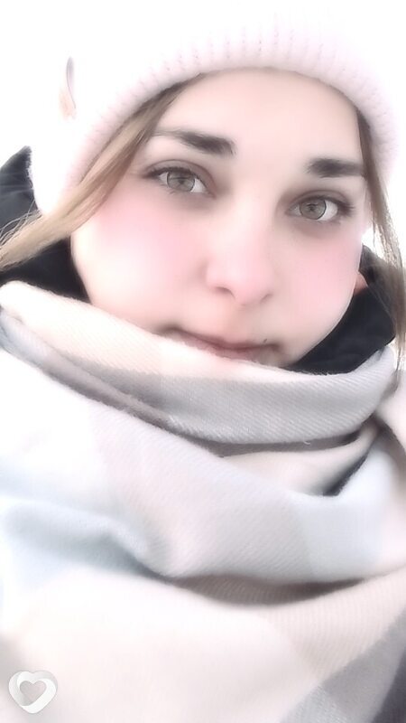 Янина