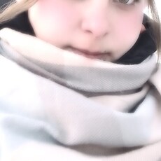 Янина
