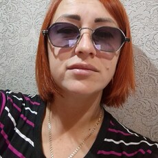 Милена