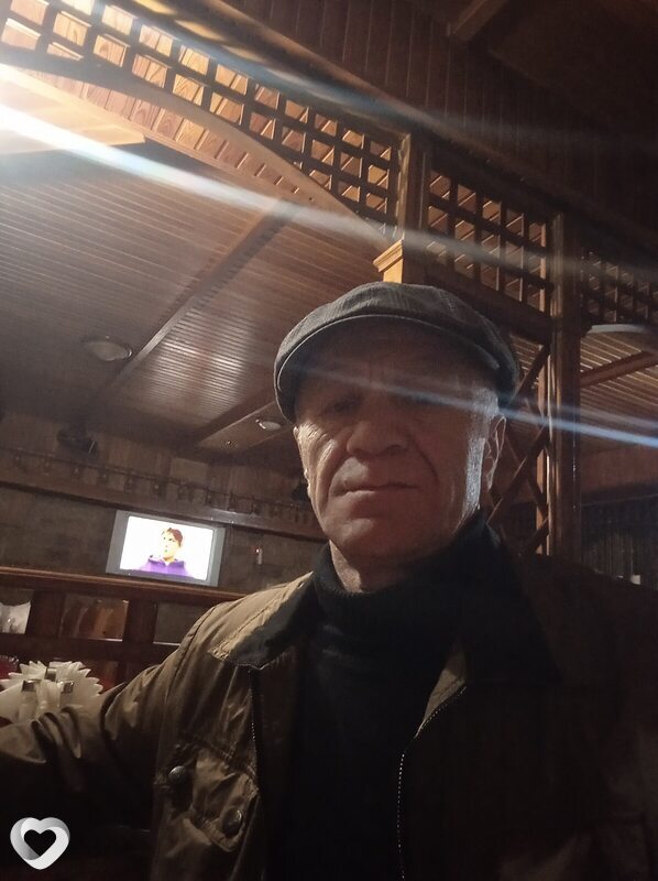 Эдик