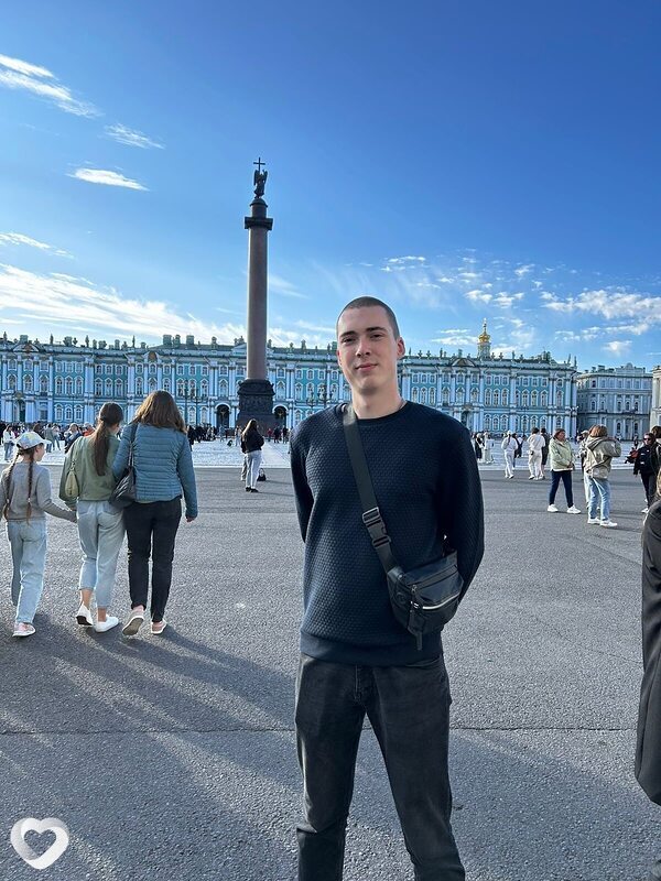 Артём