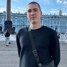Артём