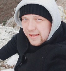 Артур