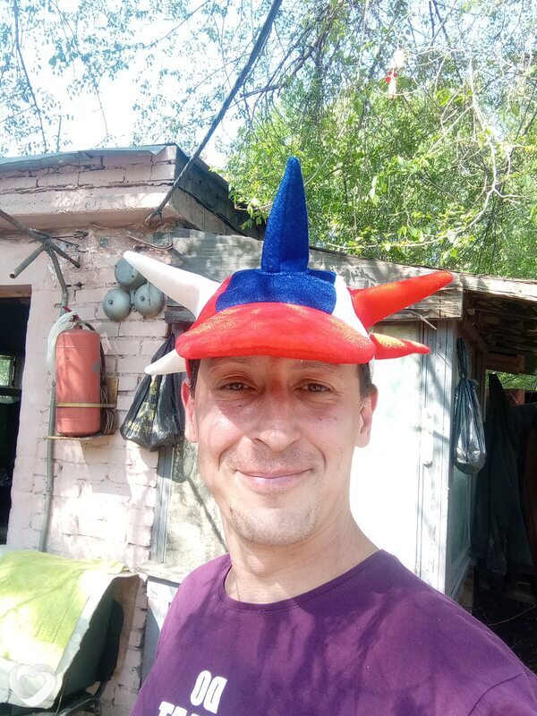 Валя