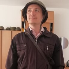 Трофим