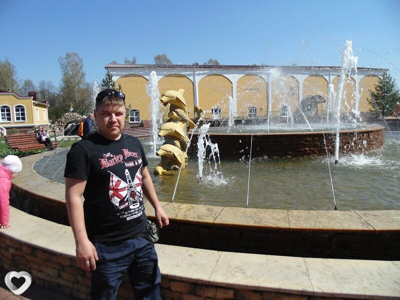 Мотя