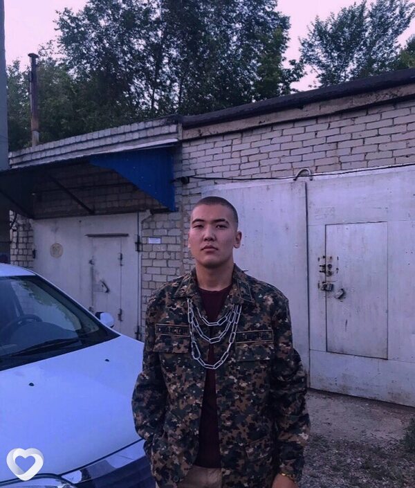 Слава