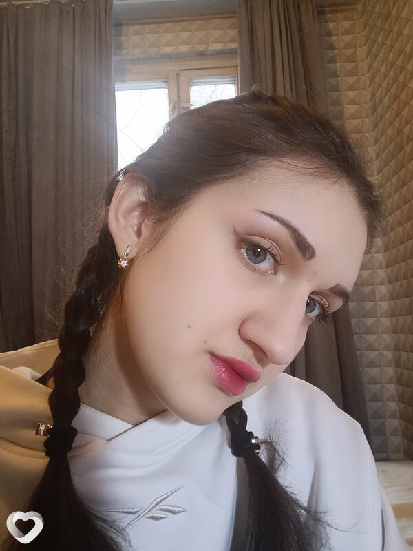 Варя
