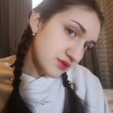 Варя