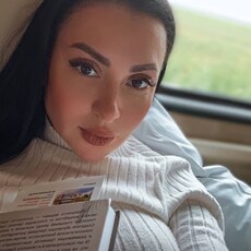 Регина
