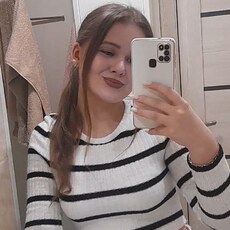 Ярослава