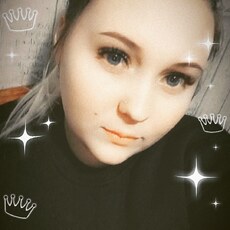 Лиза