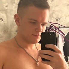 Константин