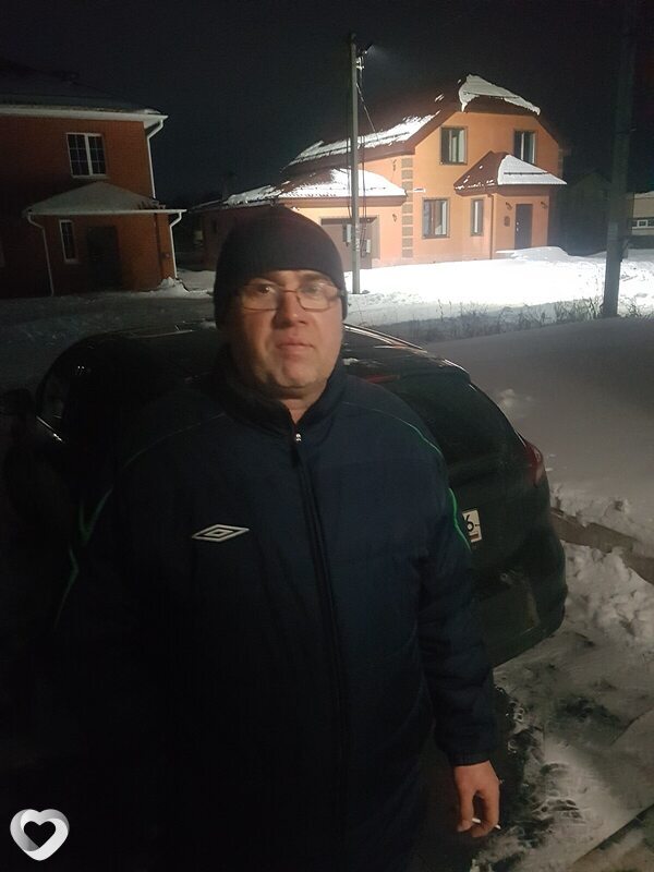 Эрик