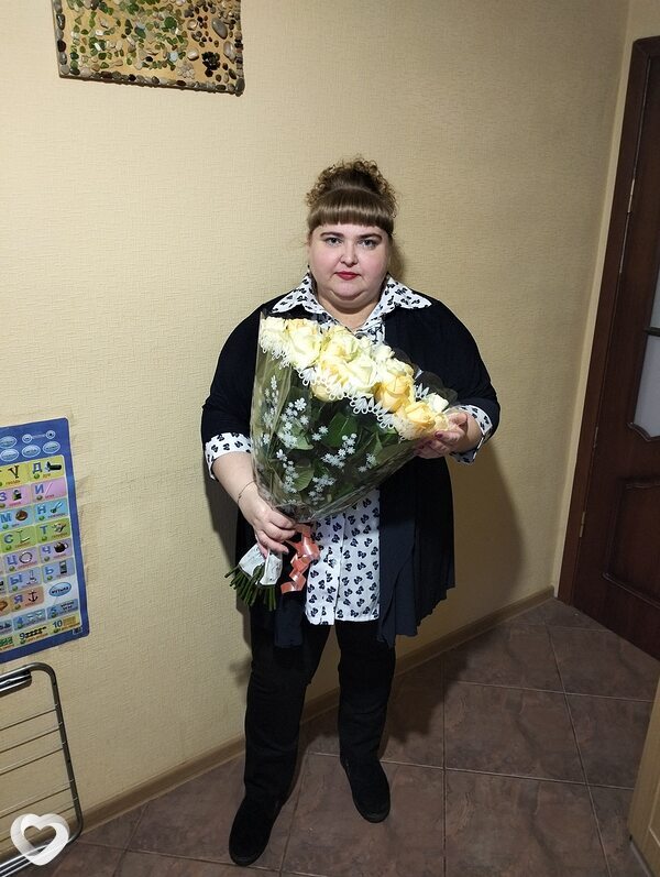 Элина