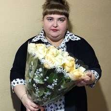 Элина
