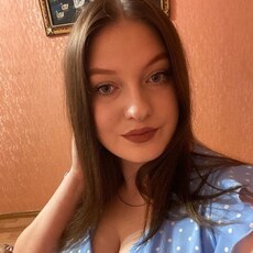 Варя