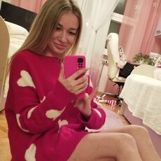 Ксюша