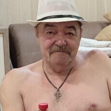 Свят