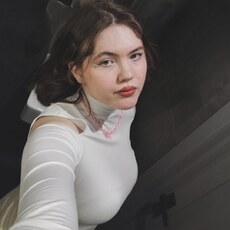 Полина