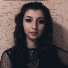 Яна