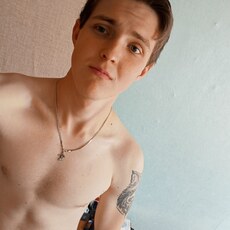 Григорий