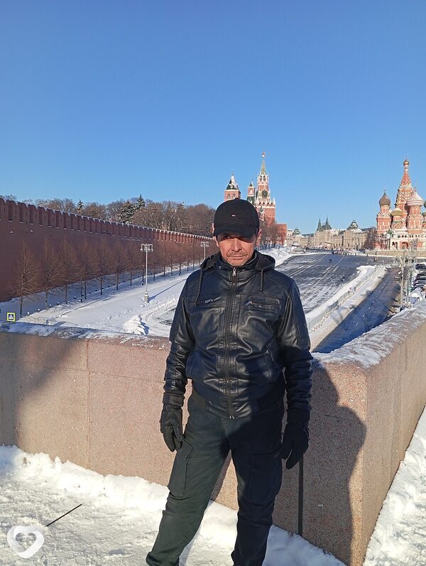 Макс