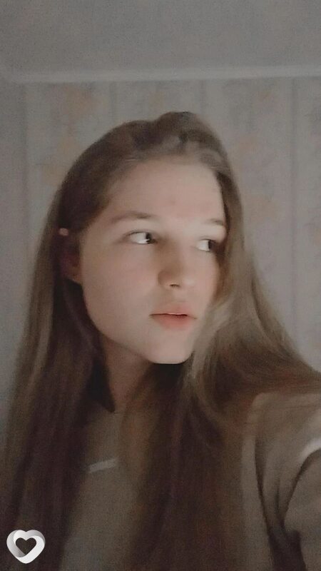 Есения