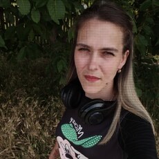 Нина