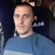 Слава