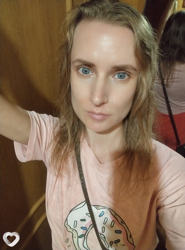 Лена