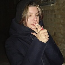 Снежана
