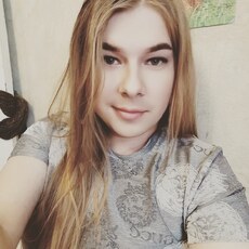 Лидия