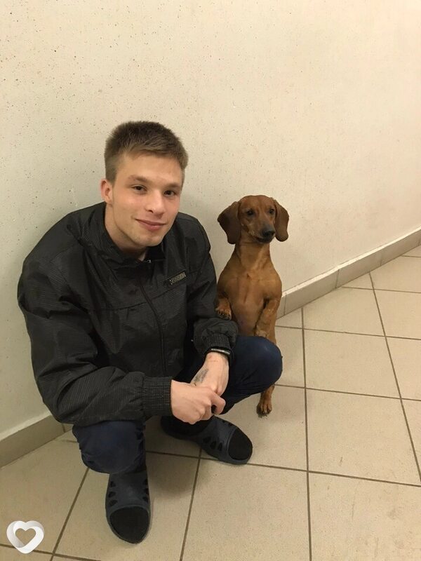 Оскар